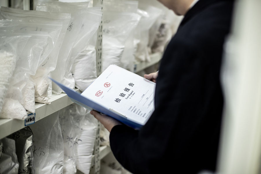 中国 Shandong Jiuchong Chemical Co., Ltd. 会社概要