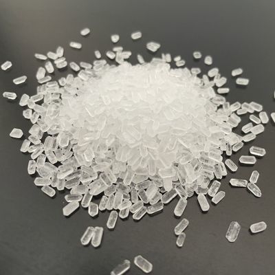 99% 中国 供給者 Mgso4 マグネシウム硫酸塩 エプサム塩