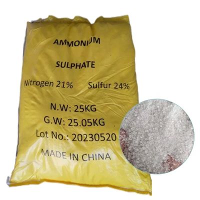 MSDS COA ホワイト結晶性 (NH4) 2SO4 硫酸アモニウム 肥料用化学品 ISO認定