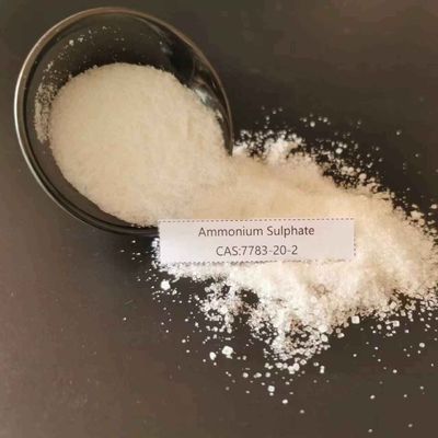 Nh42so4 N 21 CAS 7783 - 20 - 2 農業および芝生用アンモニアム硫酸肥料