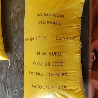 純度 白色粒状 NH42SO4 硫酸アモニウム 肥料や添加物用化学物質