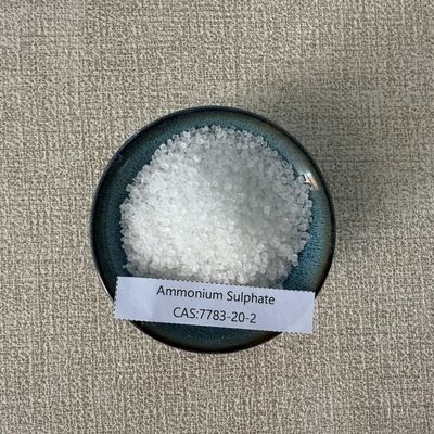 農産物 草地用アモニウム硫酸肥料