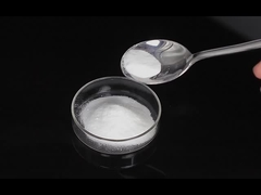 無水亜硫酸ナトリウム