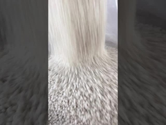 雪 の 融解 の 塩