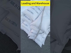 ローディング区域