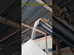 鉄硫酸塩のHeptahydrate