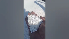 高純度硫酸アンモニウム：優れた品質と信頼できる性能