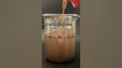 廃水 を ポリアルミウム 塩化 剤 で 効率 的 に 処理 する 方法